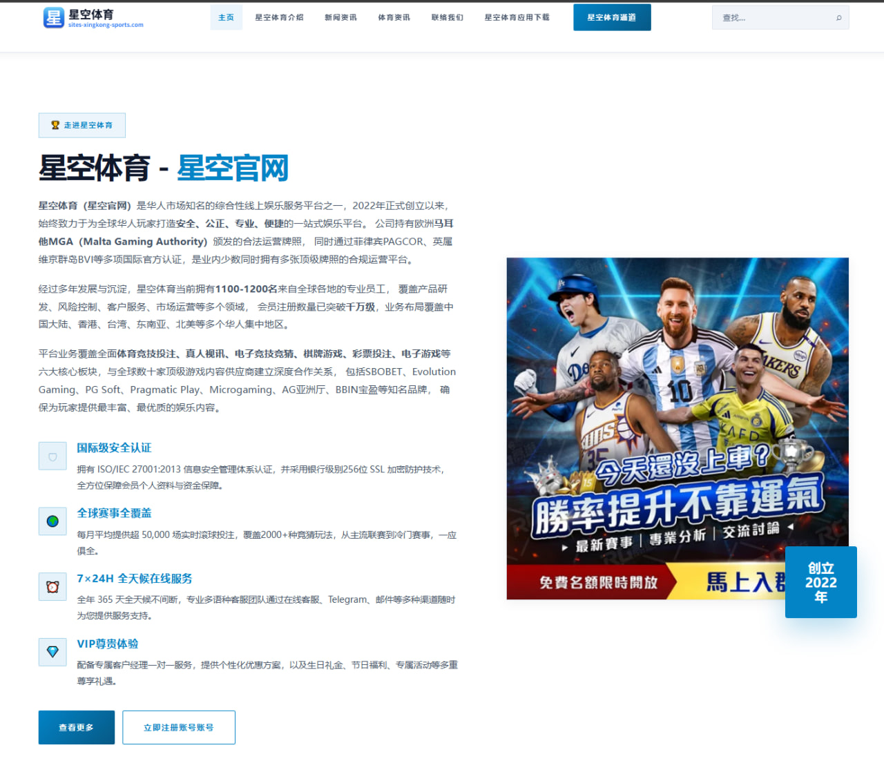 温网签表引发的持续讨论：签位变量如何影响赛事悬念与球员路径 - kaiyun